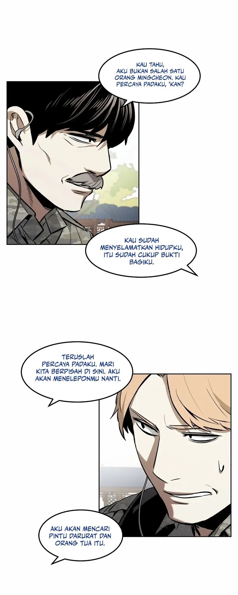 The Invincible Man Chapter 78 - halaman 15