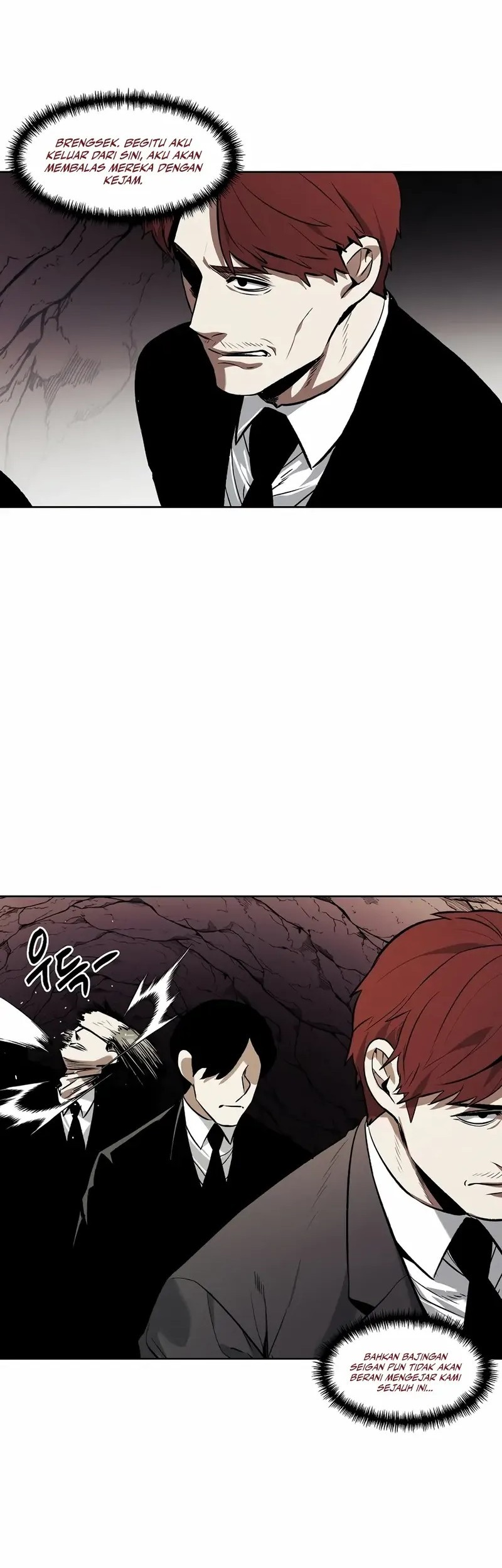 The Invincible Man Chapter 78 - halaman 25