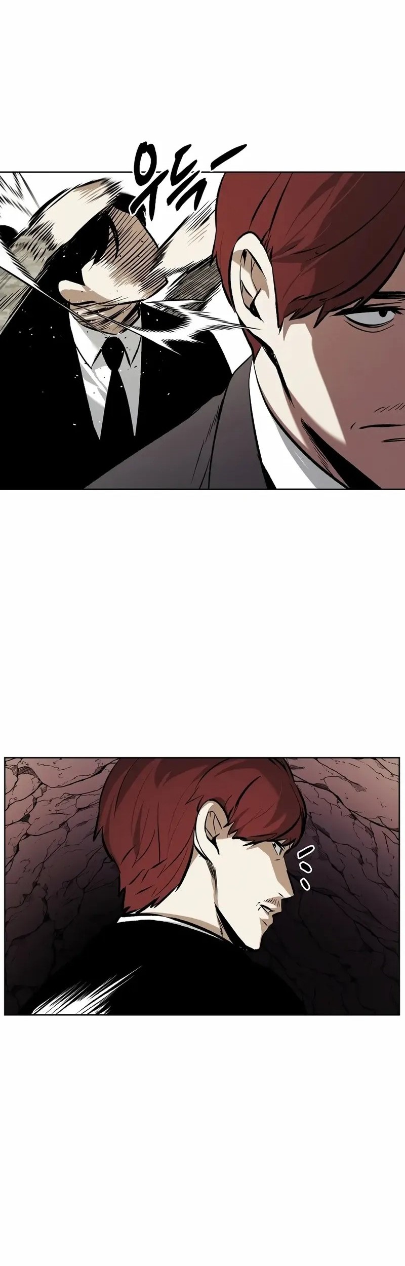 The Invincible Man Chapter 78 - halaman 26