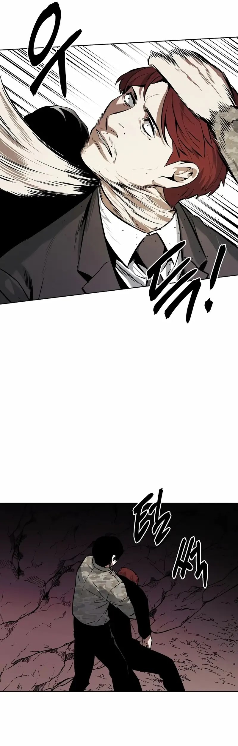 The Invincible Man Chapter 78 - halaman 28