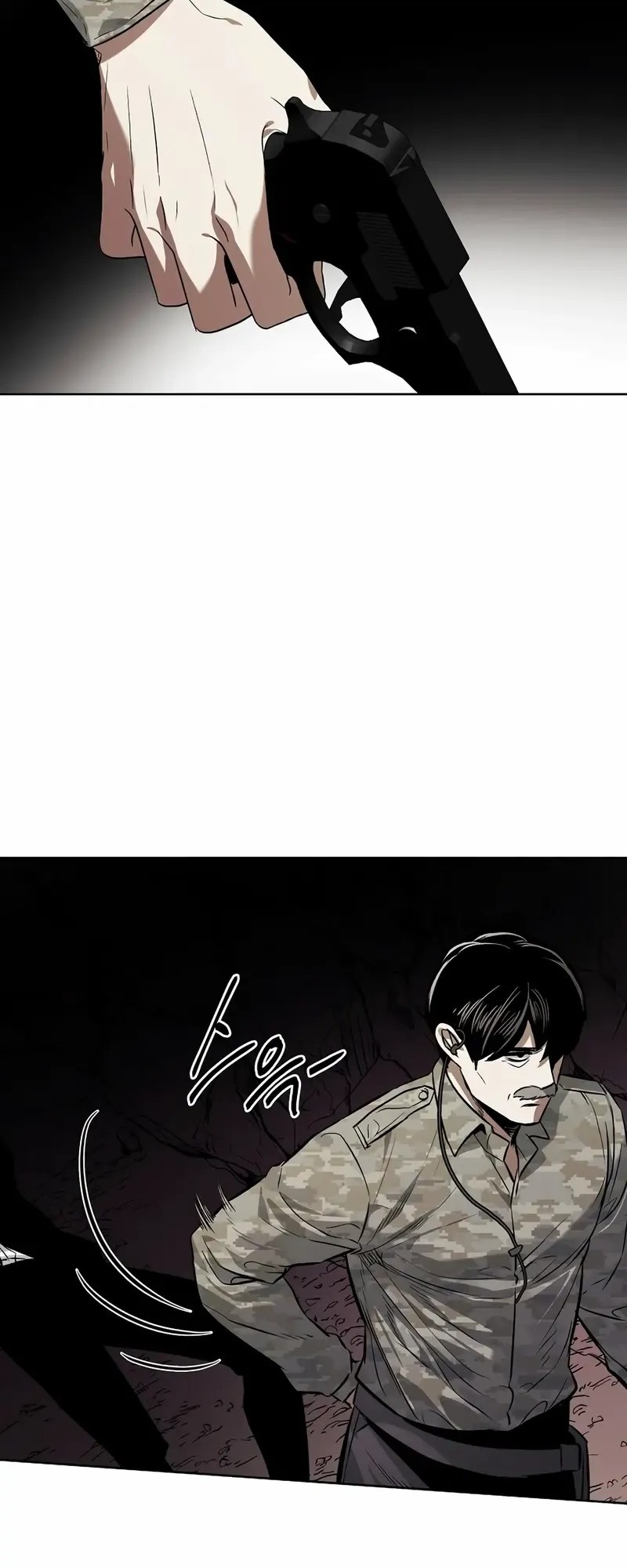 The Invincible Man Chapter 78 - halaman 30