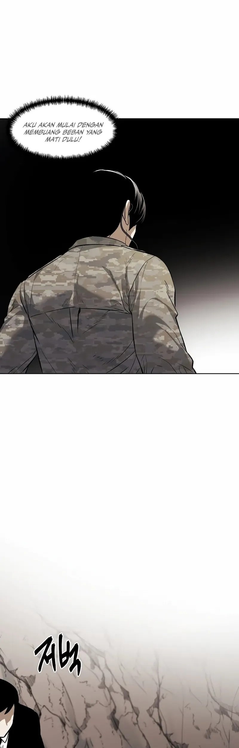 The Invincible Man Chapter 78 - halaman 32
