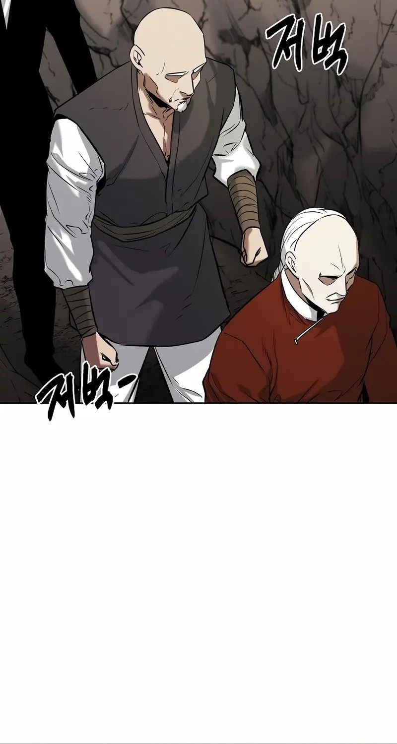 The Invincible Man Chapter 78 - halaman 33