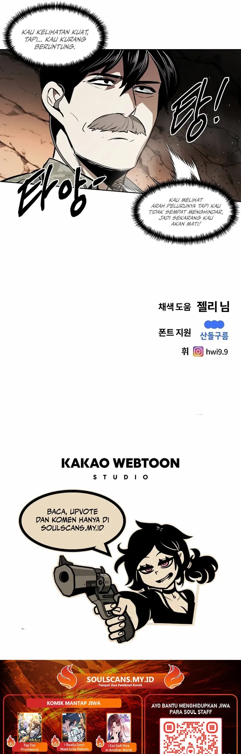 The Invincible Man Chapter 78 - halaman 40