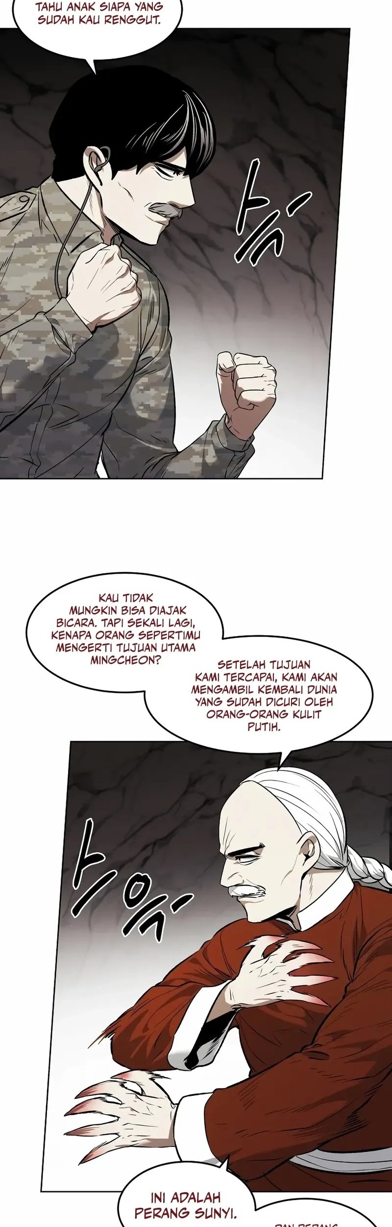 The Invincible Man Chapter 79 - halaman 17