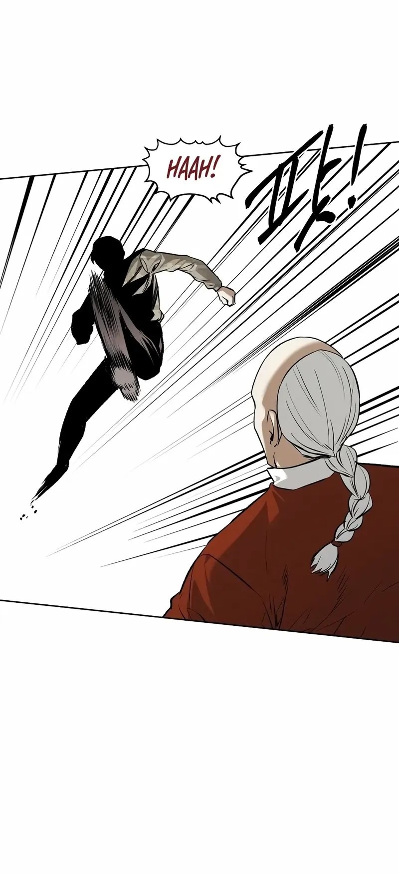 The Invincible Man Chapter 79 - halaman 27