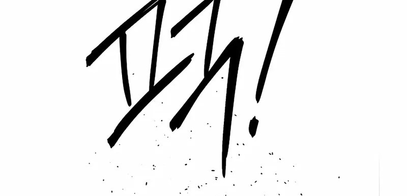 The Invincible Man Chapter 79 - halaman 39