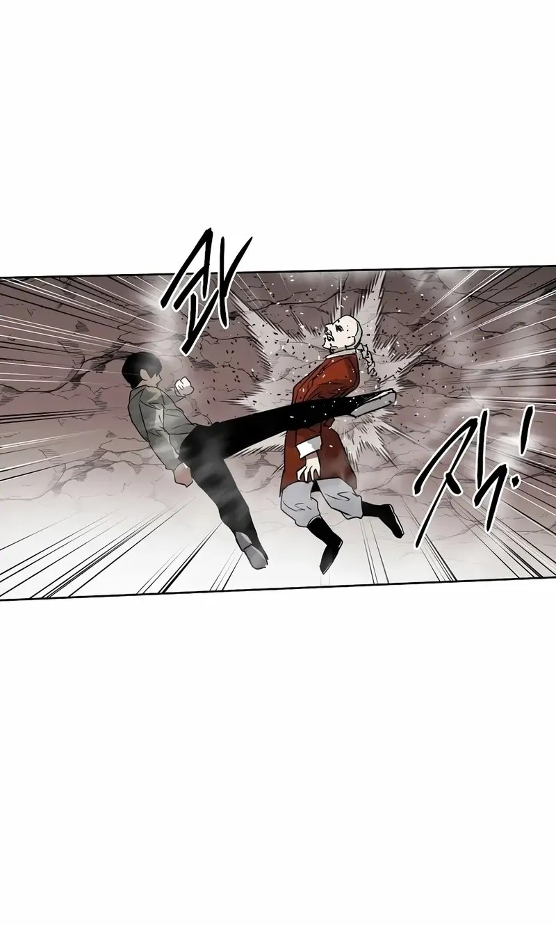 The Invincible Man Chapter 79 - halaman 42