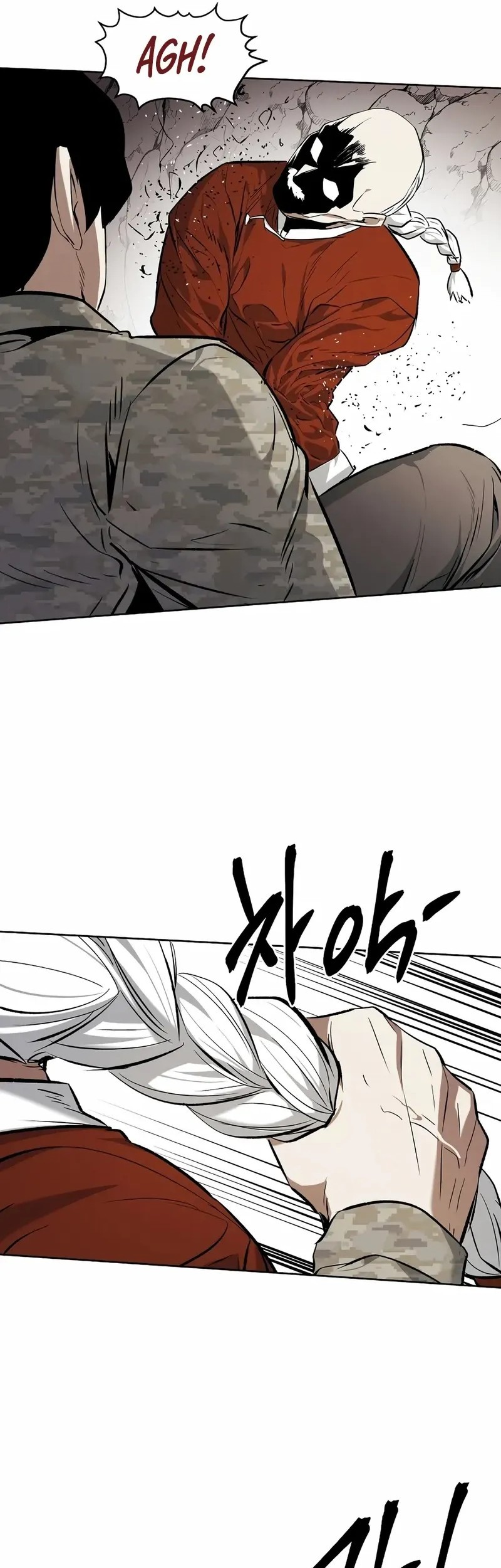 The Invincible Man Chapter 79 - halaman 43