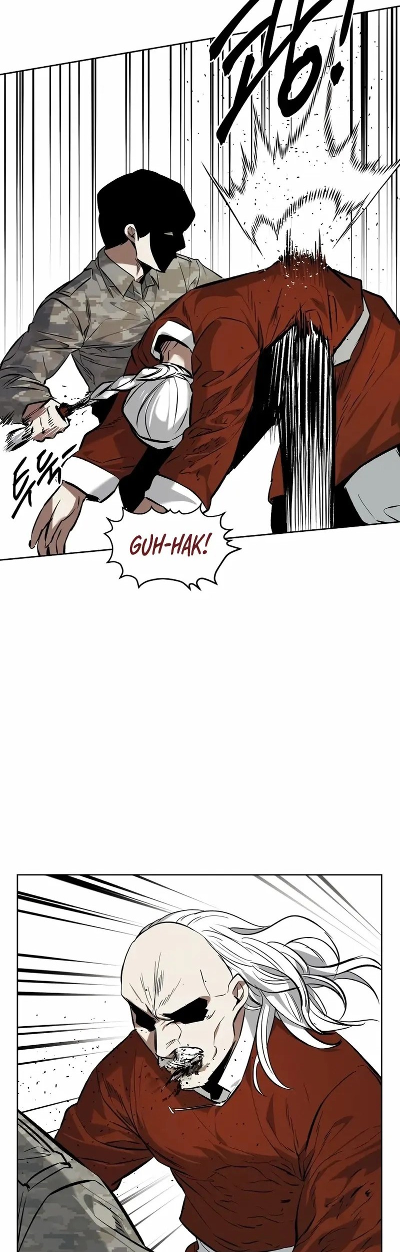 The Invincible Man Chapter 79 - halaman 44