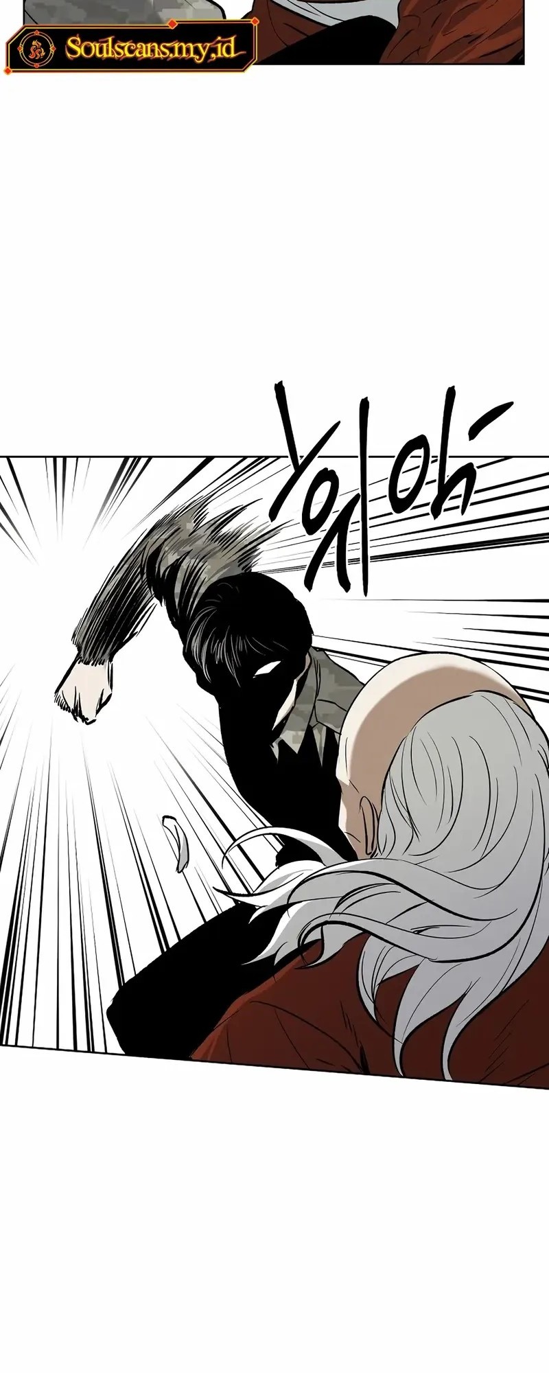 The Invincible Man Chapter 79 - halaman 45