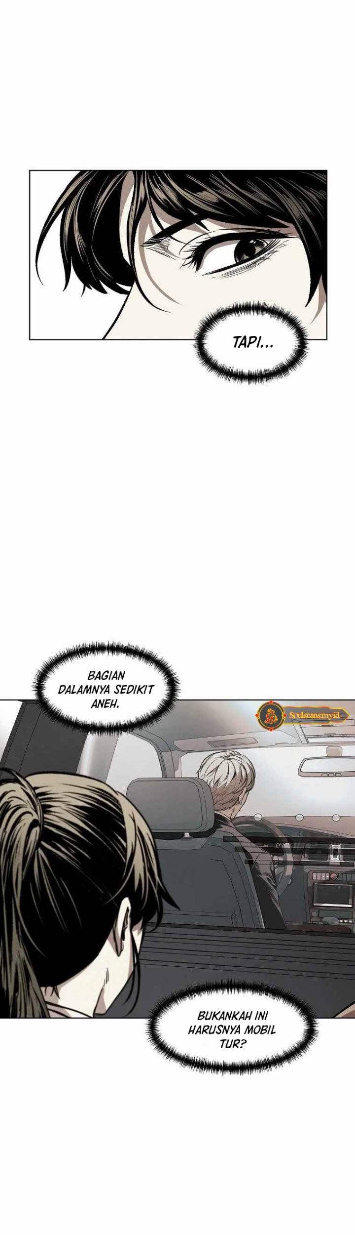 The Invincible Man Chapter 8 - halaman 17