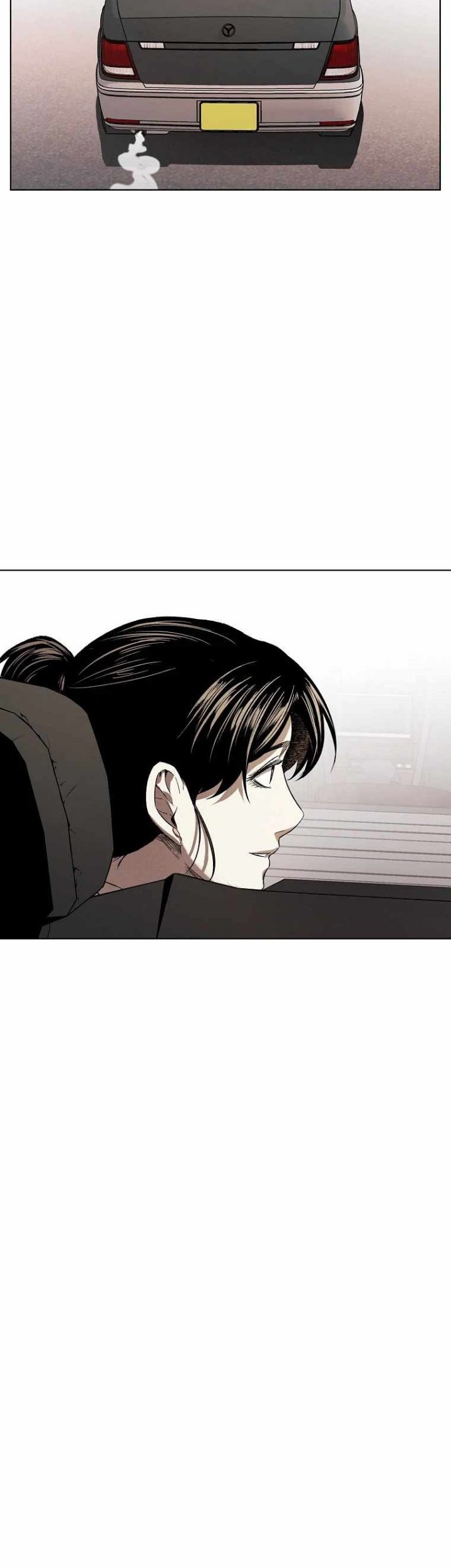 The Invincible Man Chapter 8 - halaman 20