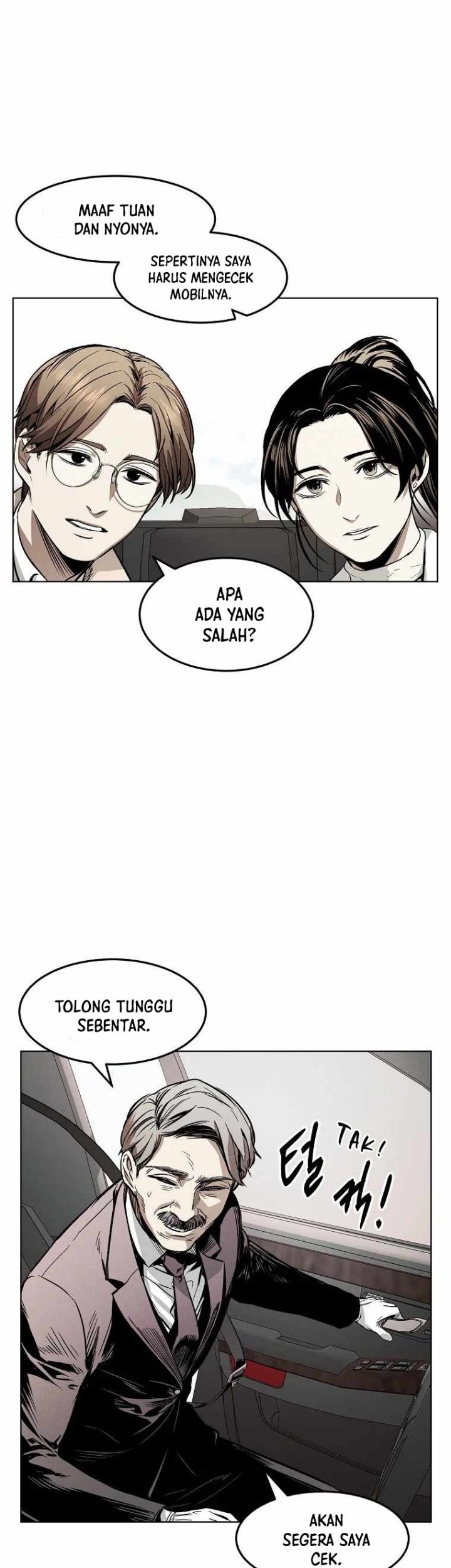 The Invincible Man Chapter 8 - halaman 24