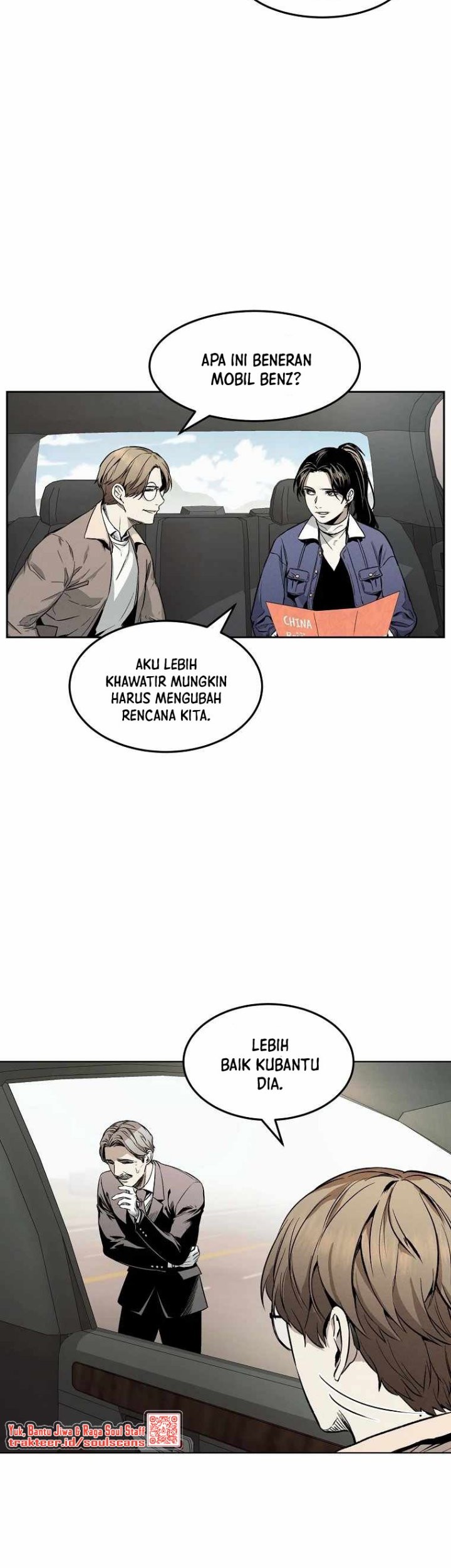 The Invincible Man Chapter 8 - halaman 25