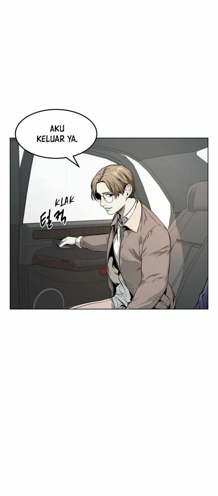 The Invincible Man Chapter 8 - halaman 26