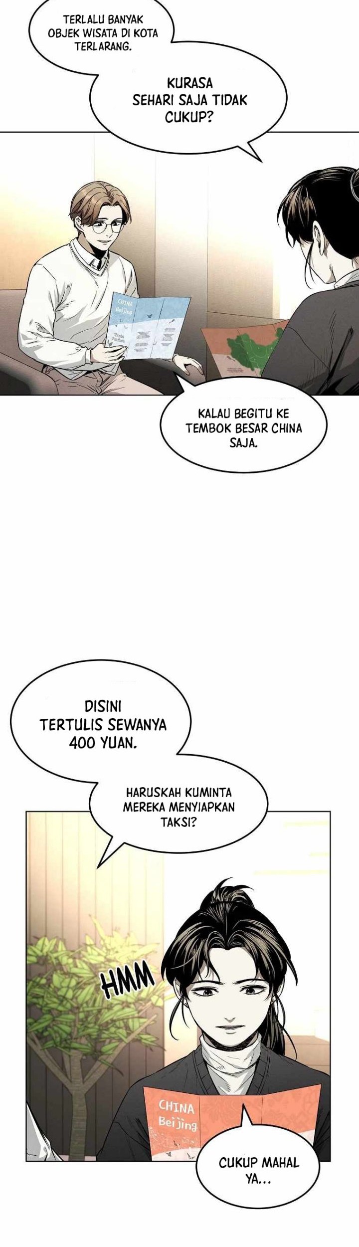 The Invincible Man Chapter 8 - halaman 4