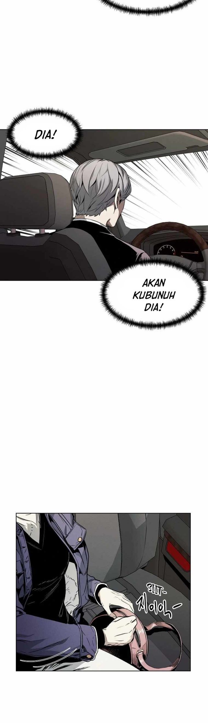 The Invincible Man Chapter 8 - halaman 45