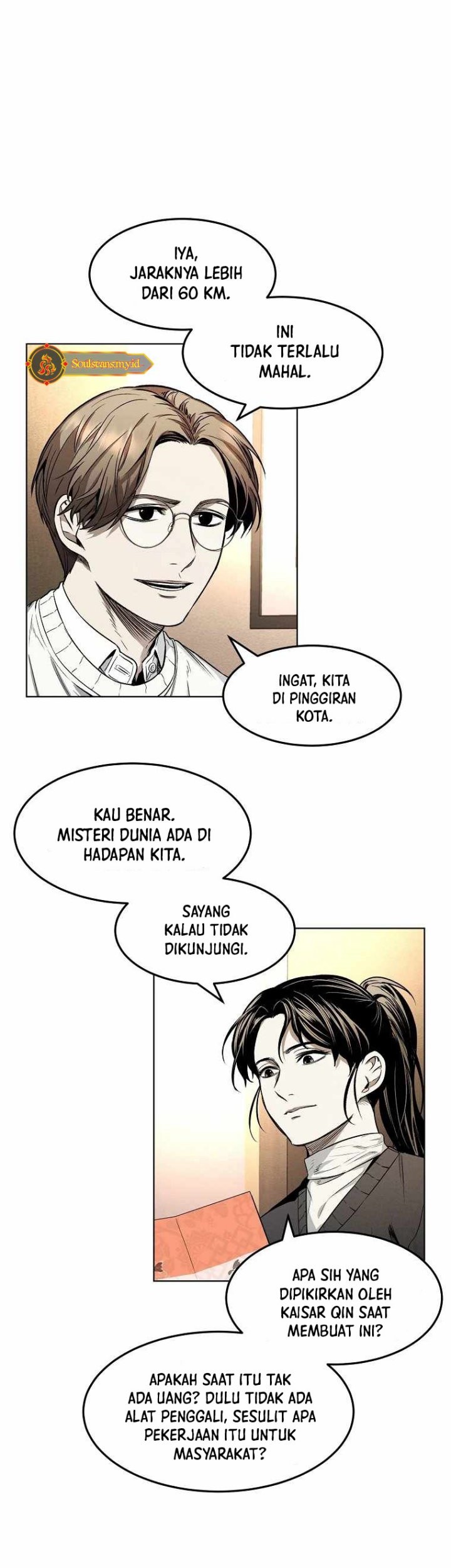 The Invincible Man Chapter 8 - halaman 5