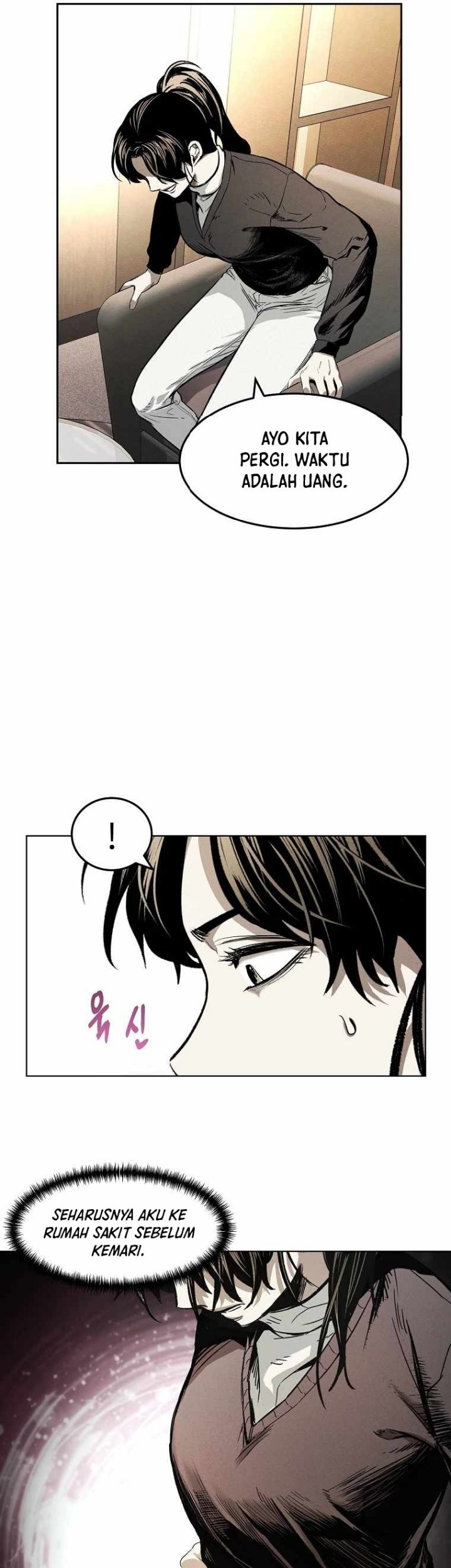 The Invincible Man Chapter 8 - halaman 7