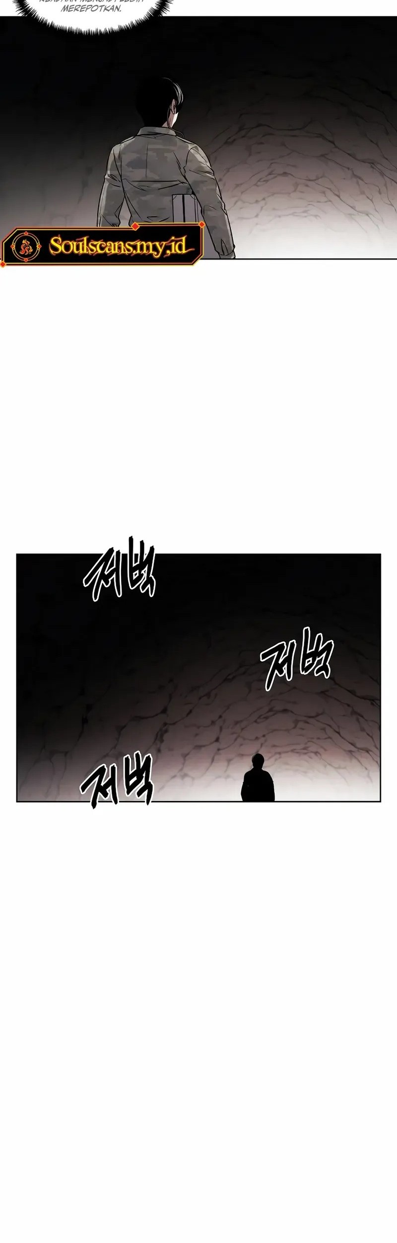 The Invincible Man Chapter 80 - halaman 17