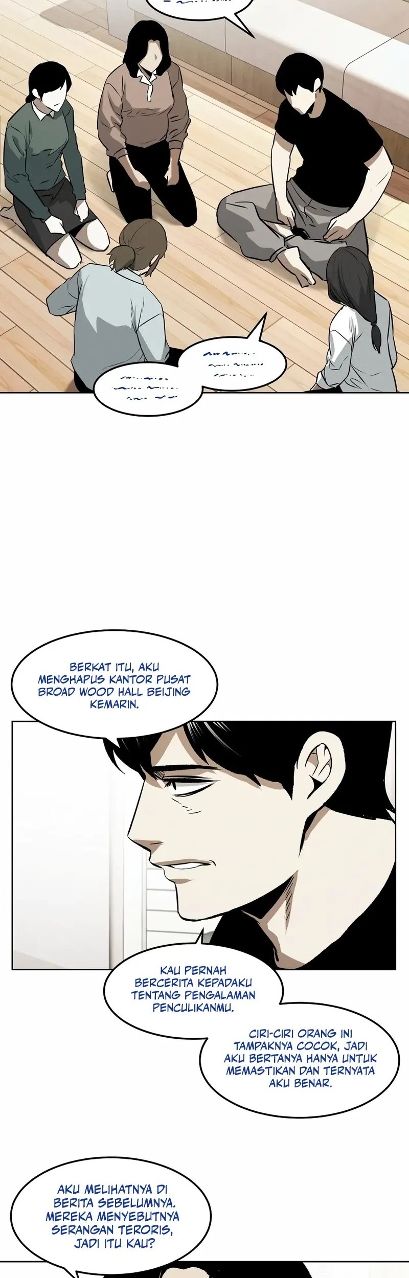 The Invincible Man Chapter 80 - halaman 23