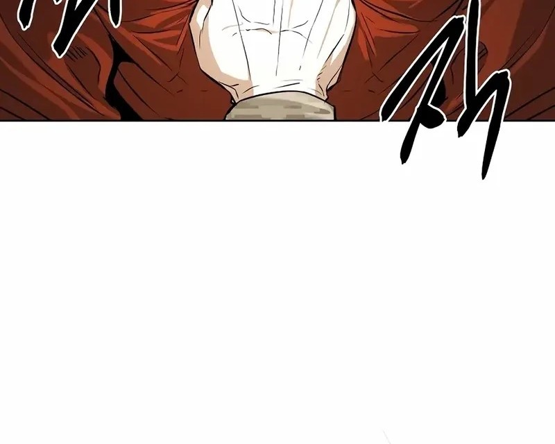 The Invincible Man Chapter 80 - halaman 3