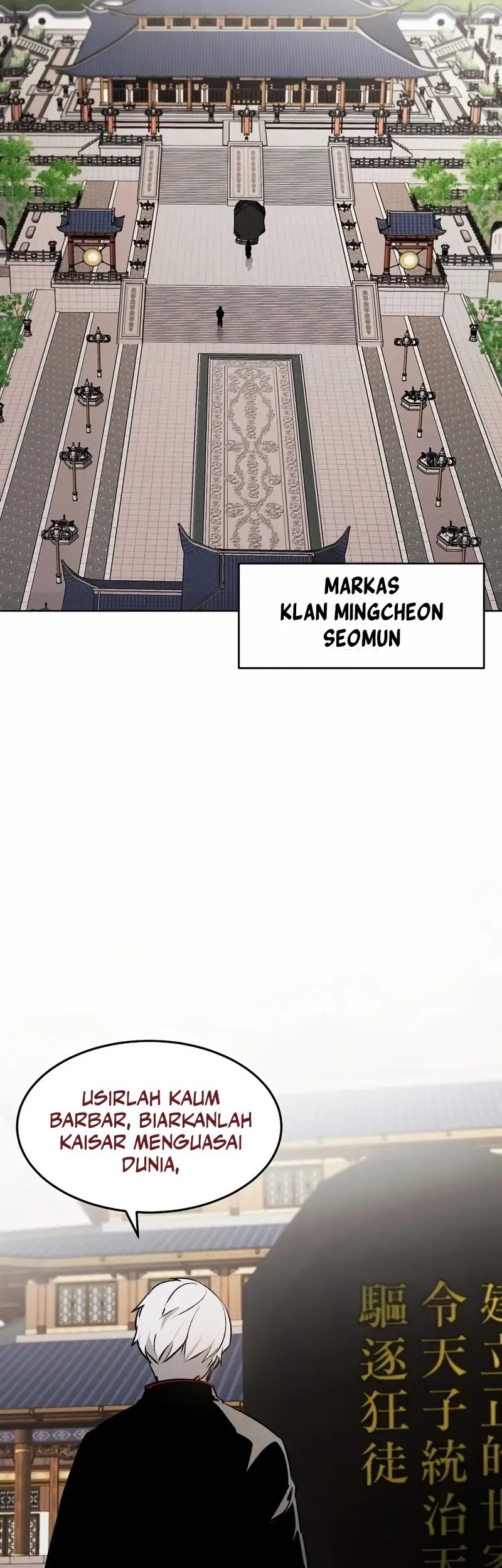 The Invincible Man Chapter 80 - halaman 31