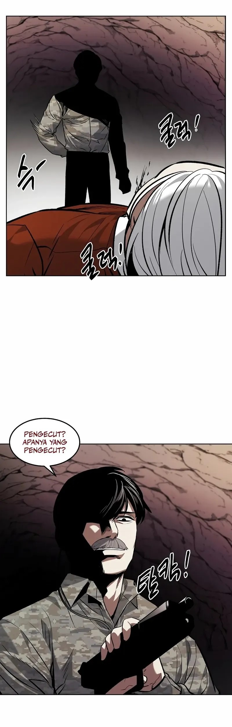 The Invincible Man Chapter 80 - halaman 7