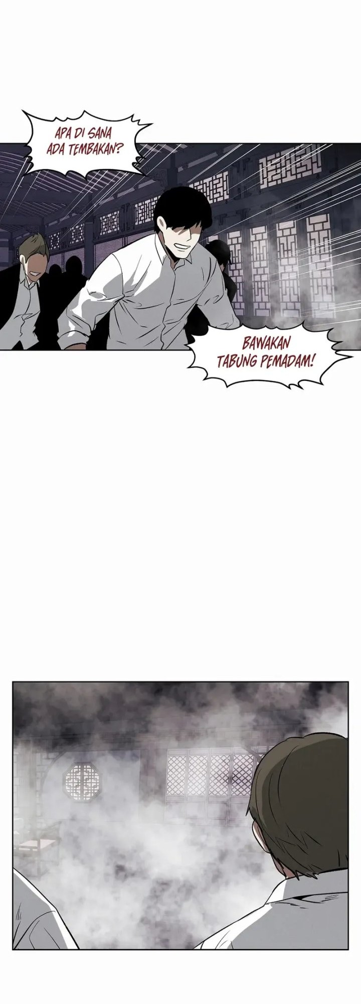 The Invincible Man Chapter 83 - halaman 35