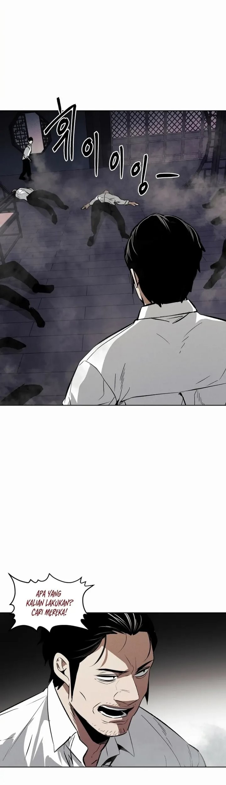 The Invincible Man Chapter 83 - halaman 38
