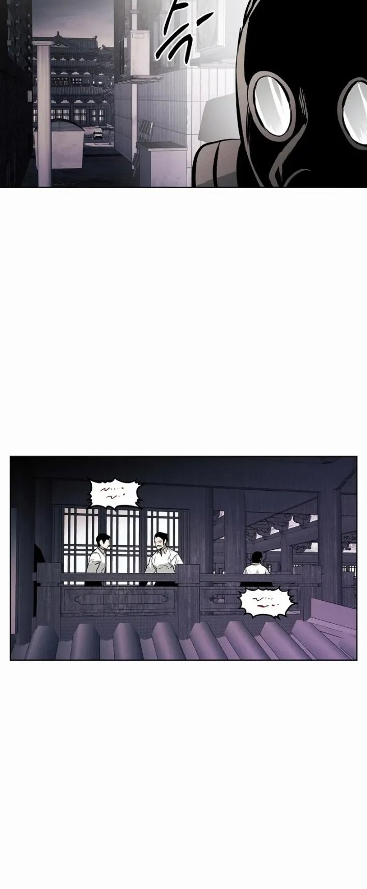 The Invincible Man Chapter 83 - halaman 41