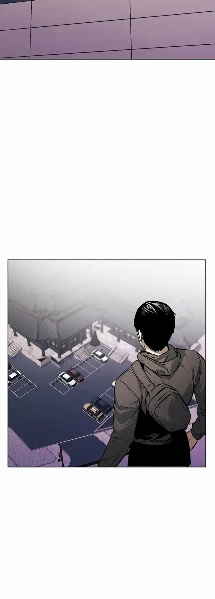 The Invincible Man Chapter 83 - halaman 7