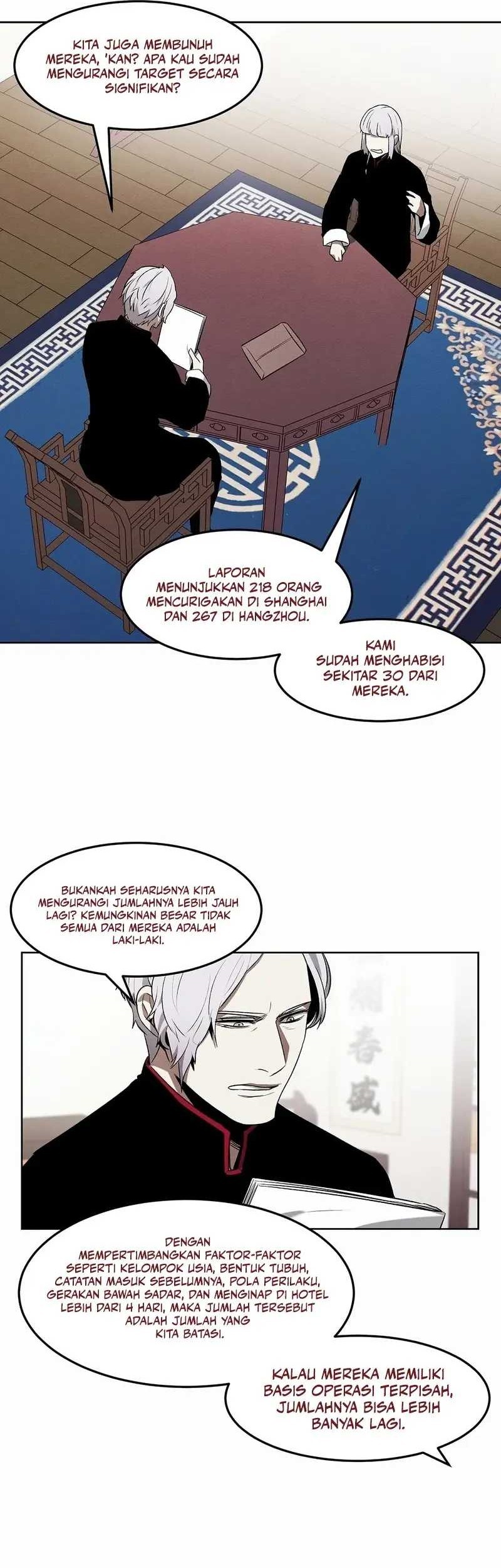 The Invincible Man Chapter 84 - halaman 13