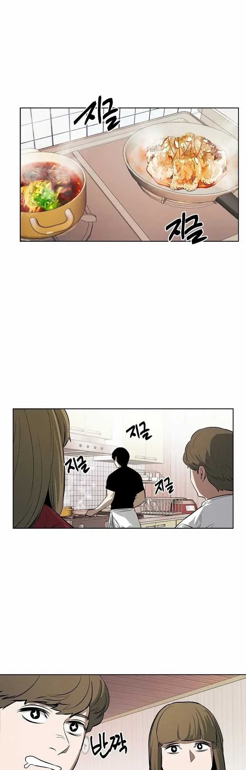 The Invincible Man Chapter 84 - halaman 29