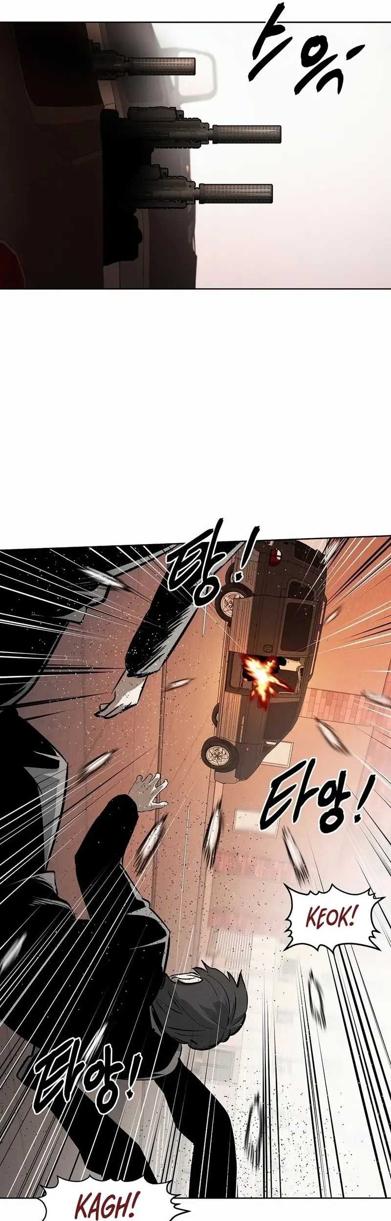 The Invincible Man Chapter 84 - halaman 4