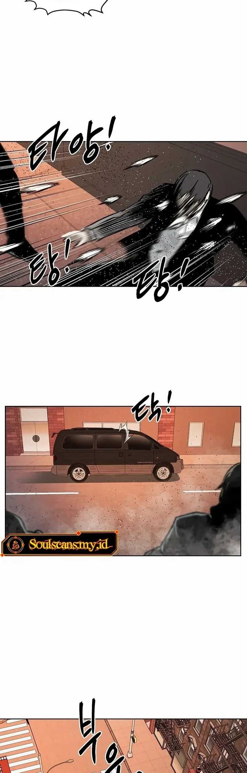 The Invincible Man Chapter 84 - halaman 5