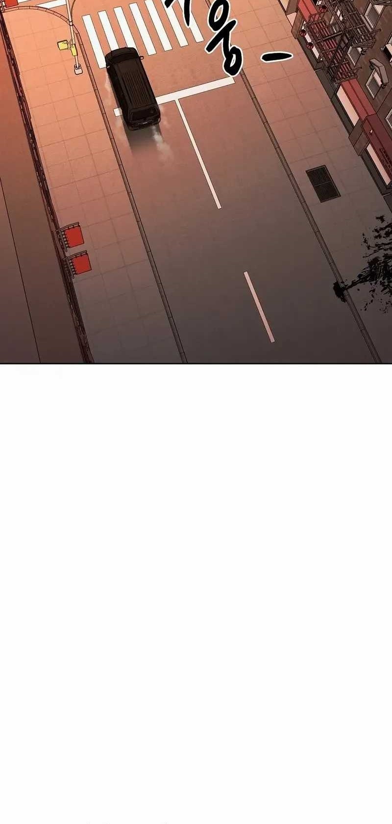 The Invincible Man Chapter 84 - halaman 6