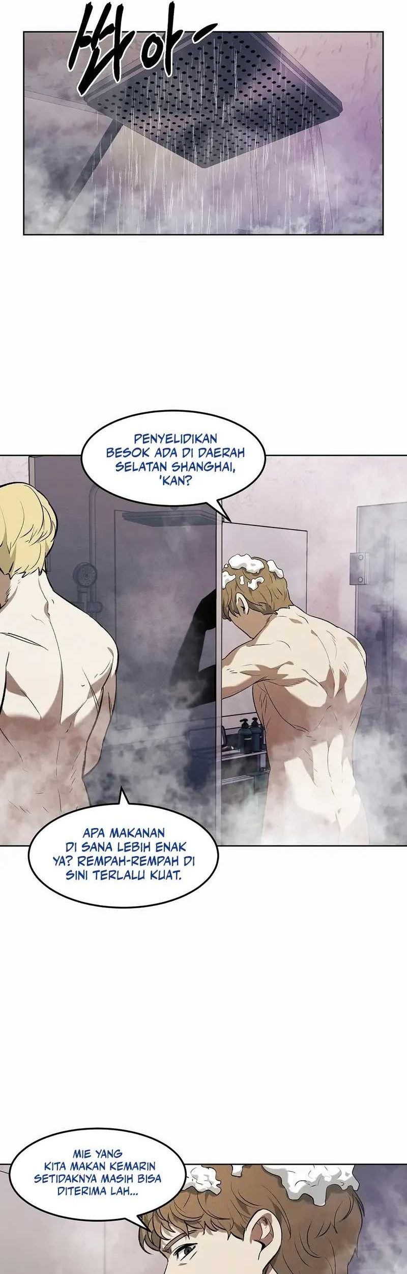 The Invincible Man Chapter 84 - halaman 7