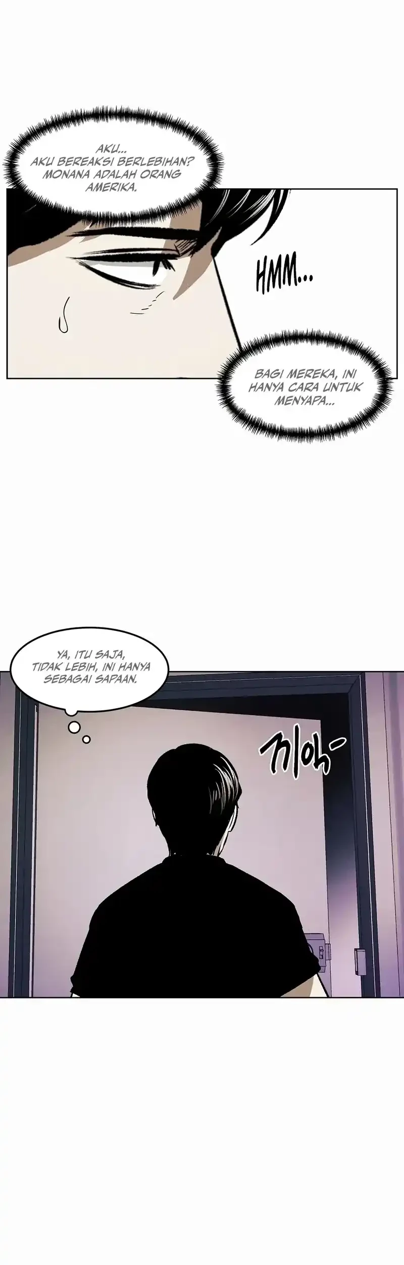 The Invincible Man Chapter 85 - halaman 12