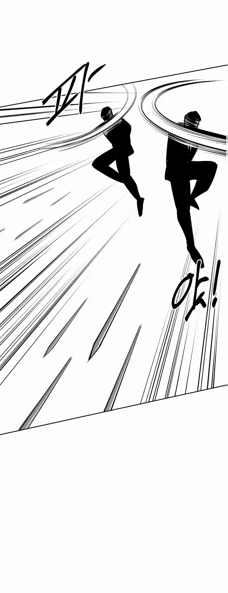 The Invincible Man Chapter 85 - halaman 19
