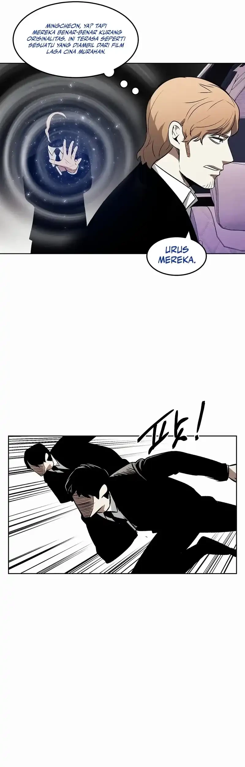 The Invincible Man Chapter 85 - halaman 22