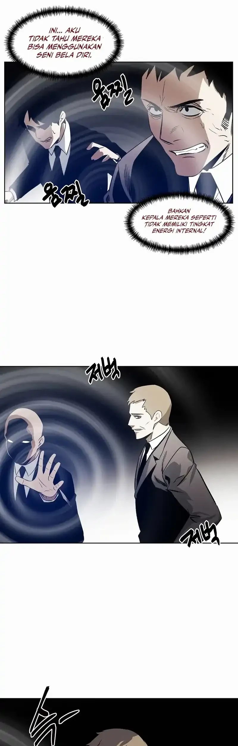 The Invincible Man Chapter 85 - halaman 24