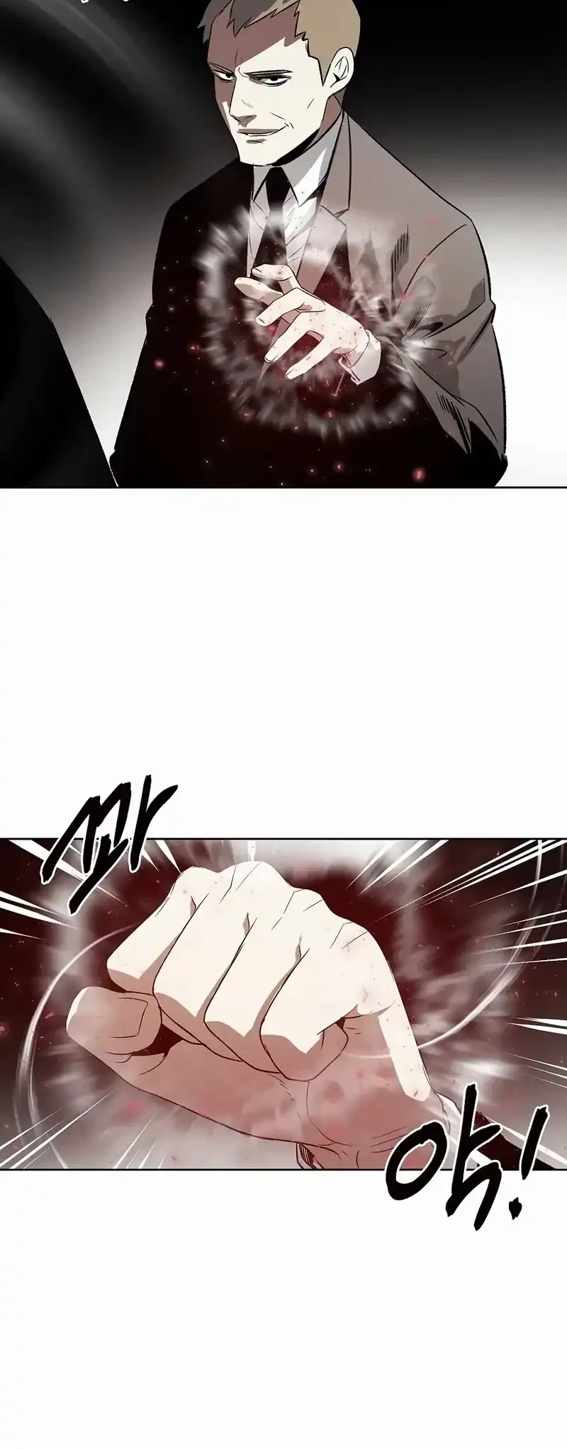 The Invincible Man Chapter 85 - halaman 25
