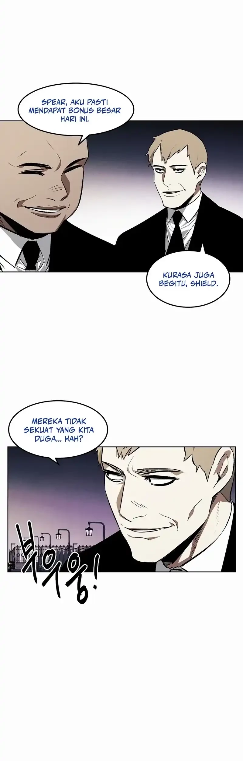 The Invincible Man Chapter 85 - halaman 27