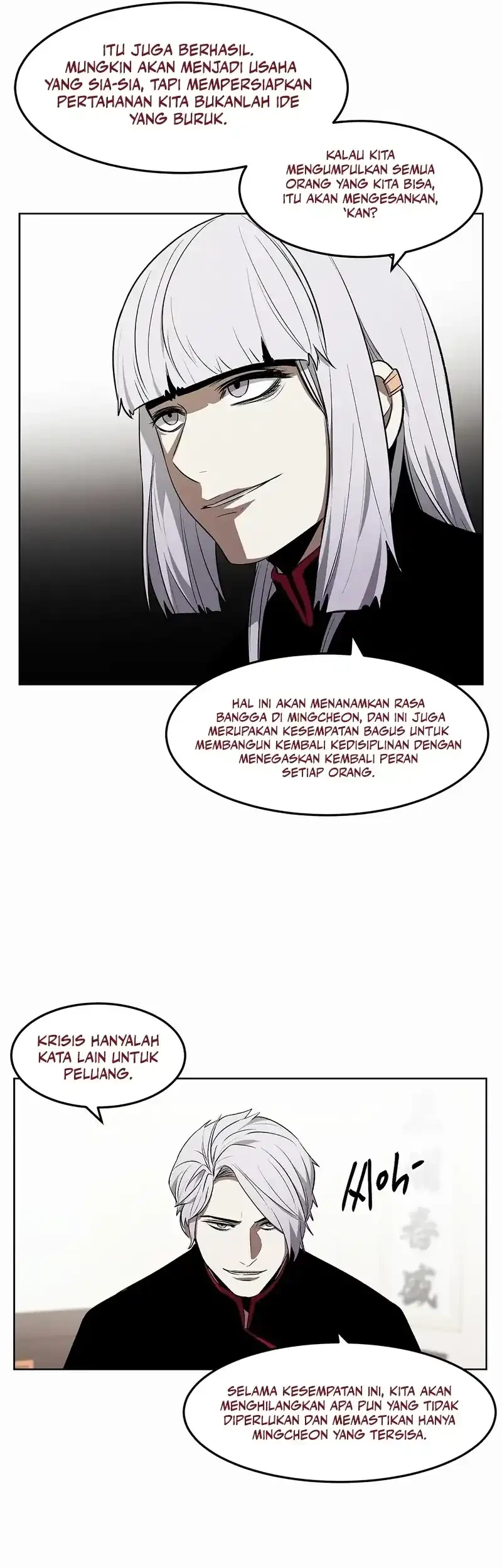 The Invincible Man Chapter 85 - halaman 42