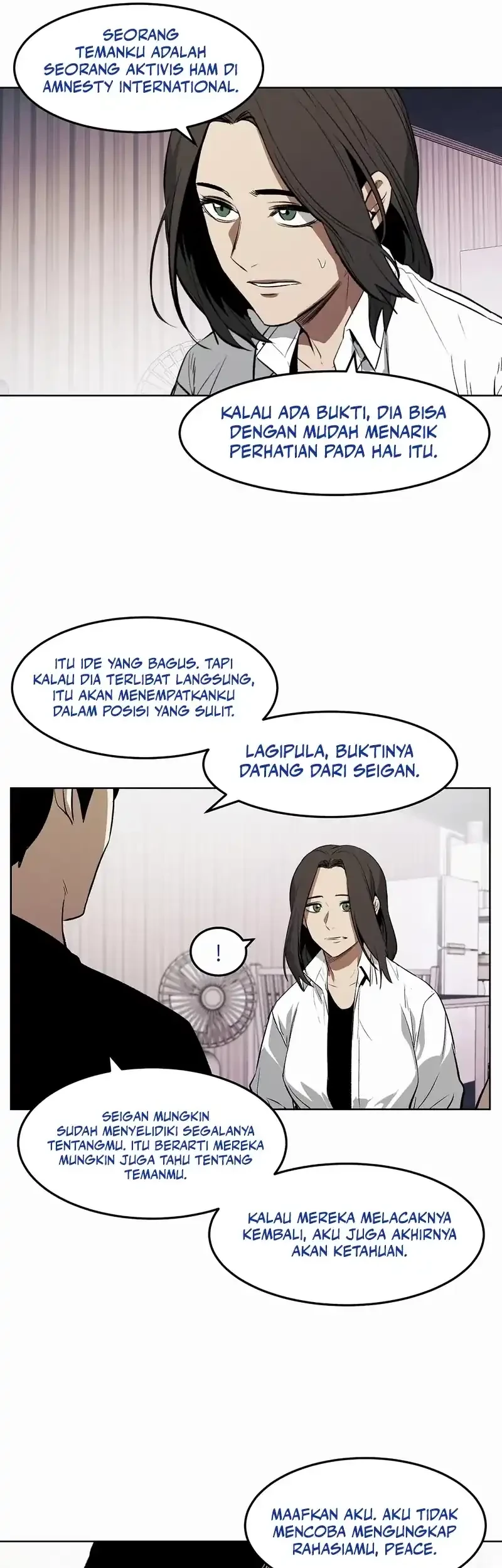 The Invincible Man Chapter 85 - halaman 6