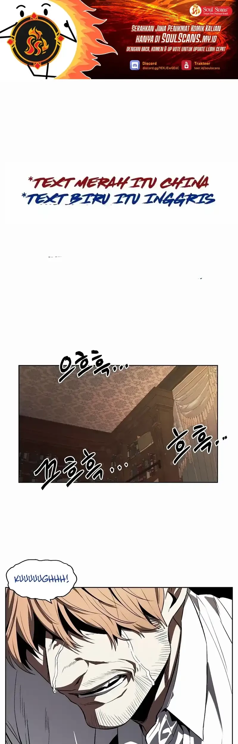 The Invincible Man Chapter 86 - halaman 2