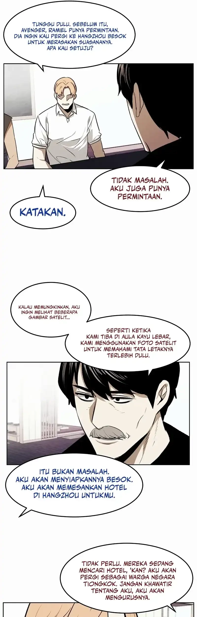 The Invincible Man Chapter 86 - halaman 20