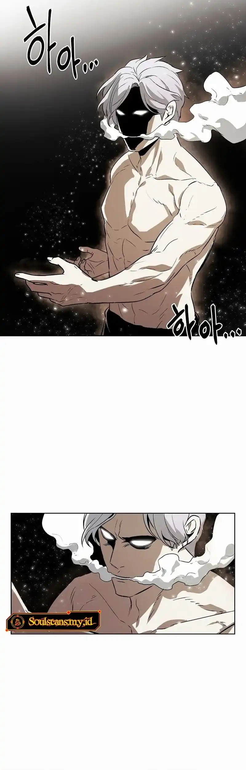 The Invincible Man Chapter 86 - halaman 26